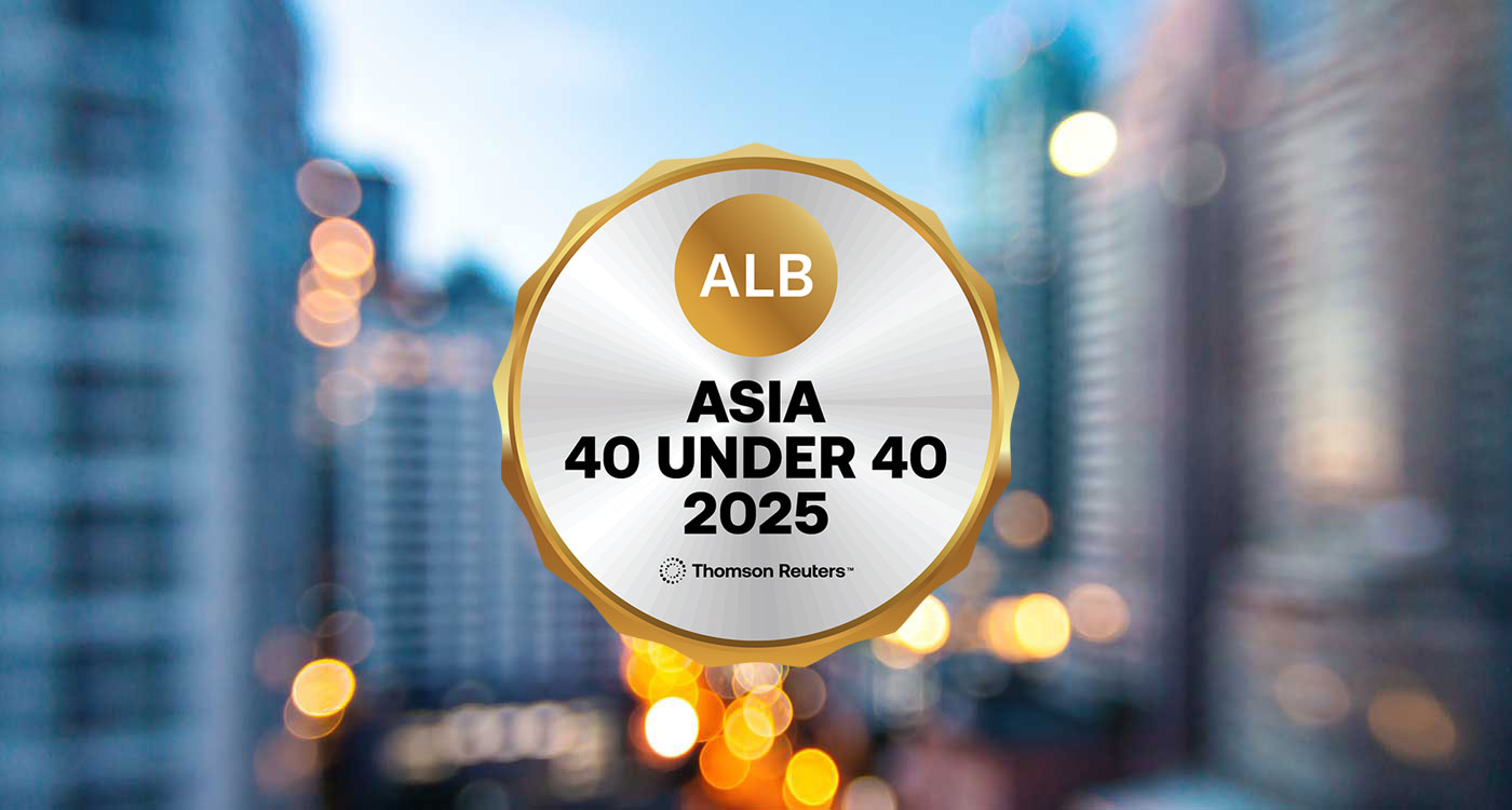 Celebrating the Achievement: Low Jin Liang Named in ALB Asia 40 Under 40 Lawyers 2025